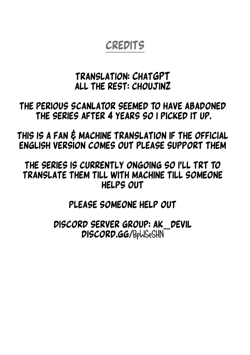 Seishokuki Chapter 52 page 2 - Chapter 52: Innocent paradise