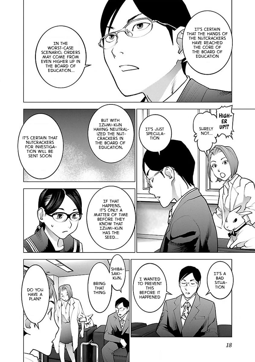 Seishokuki Chapter 52 page 20 - Chapter 52: Innocent paradise