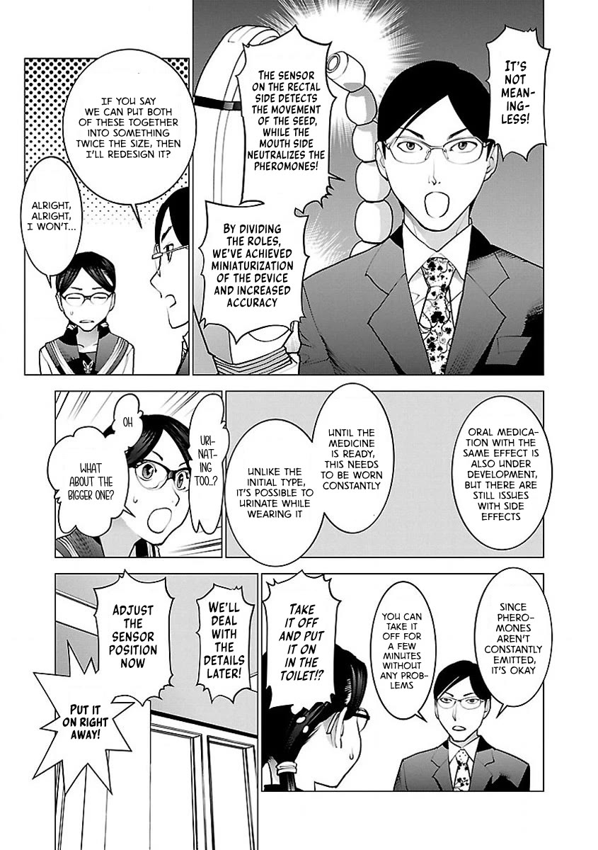 Seishokuki Chapter 52 page 23 - Chapter 52: Innocent paradise