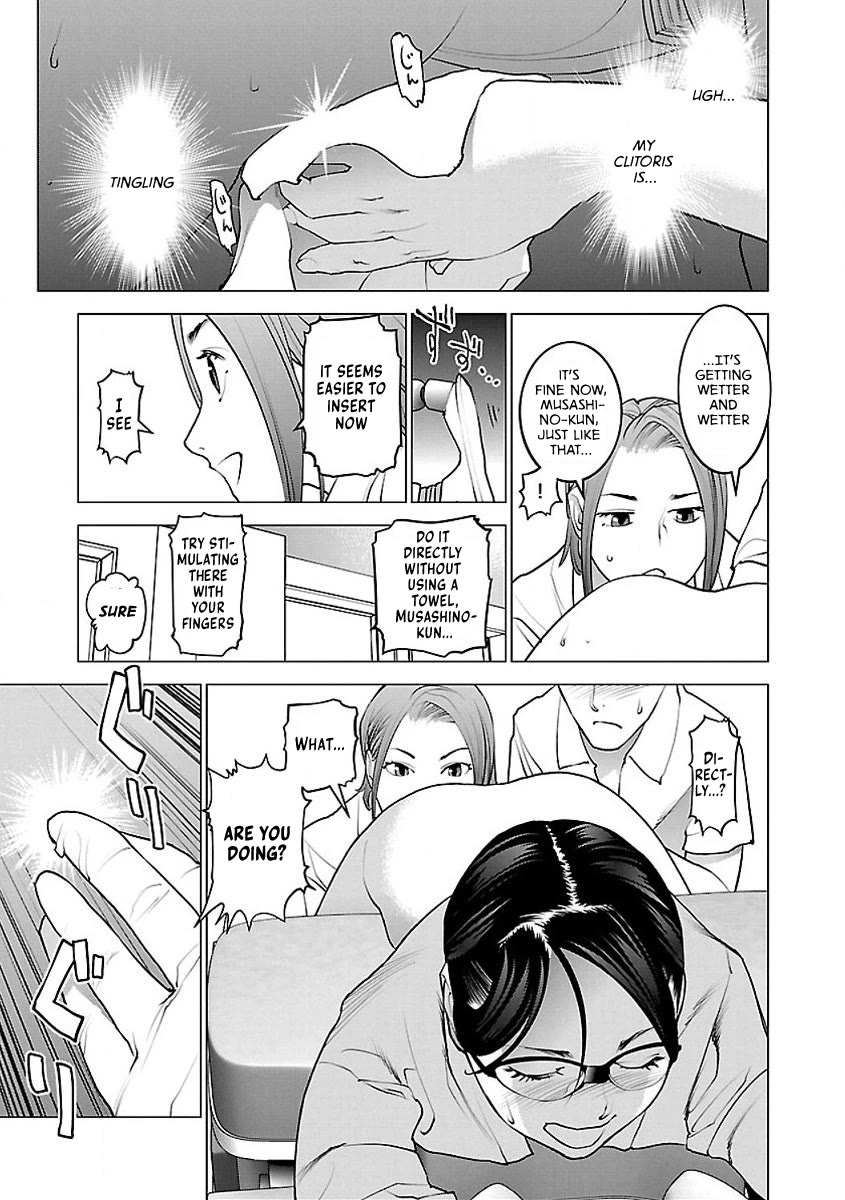 Seishokuki Chapter 52 page 27 - Chapter 52: Innocent paradise