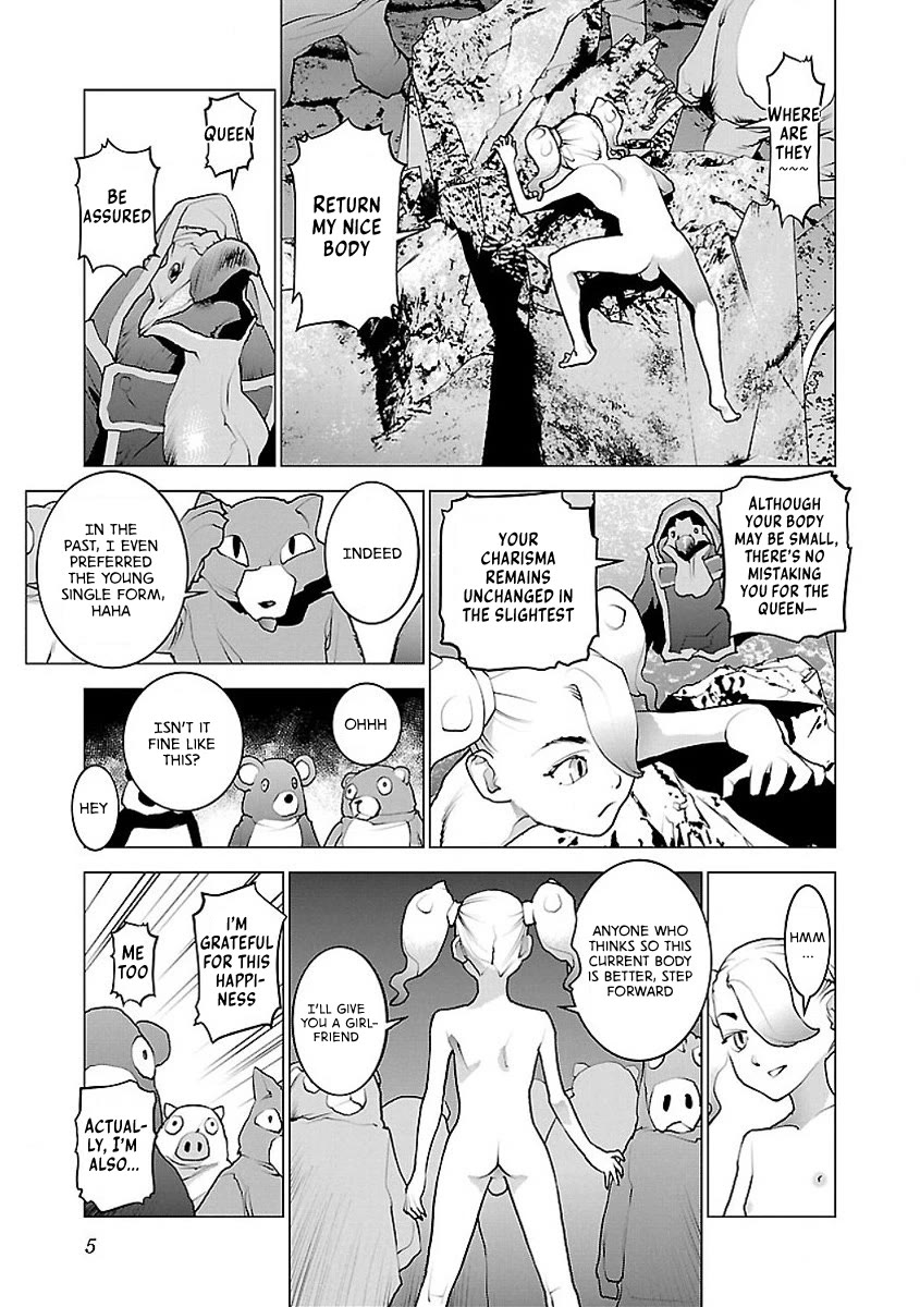 Seishokuki Chapter 52 page 7 - Chapter 52: Innocent paradise
