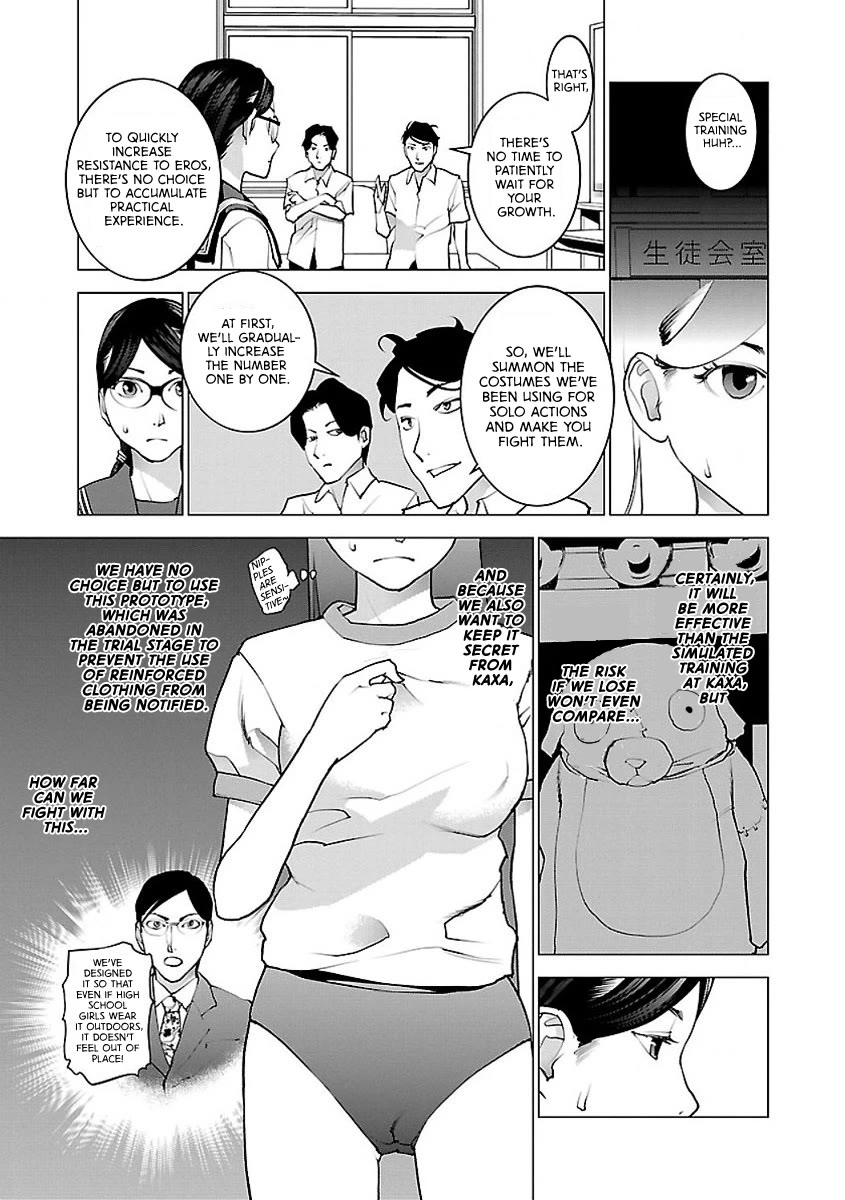 Seishokuki Chapter 53 page 13 - Chapter 53: Akihabara amateur live cosplayer Izumi, 17 years old