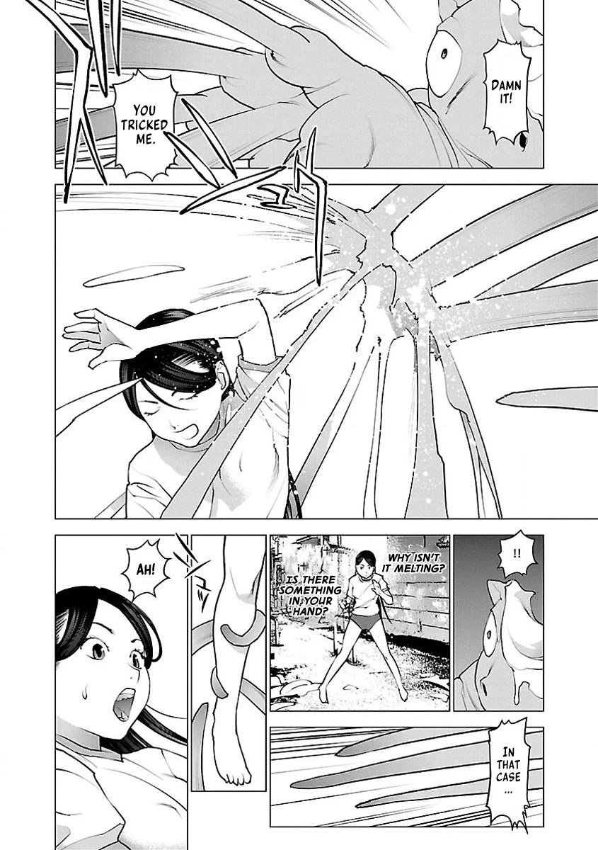 Seishokuki Chapter 53 page 16 - Chapter 53: Akihabara amateur live cosplayer Izumi, 17 years old