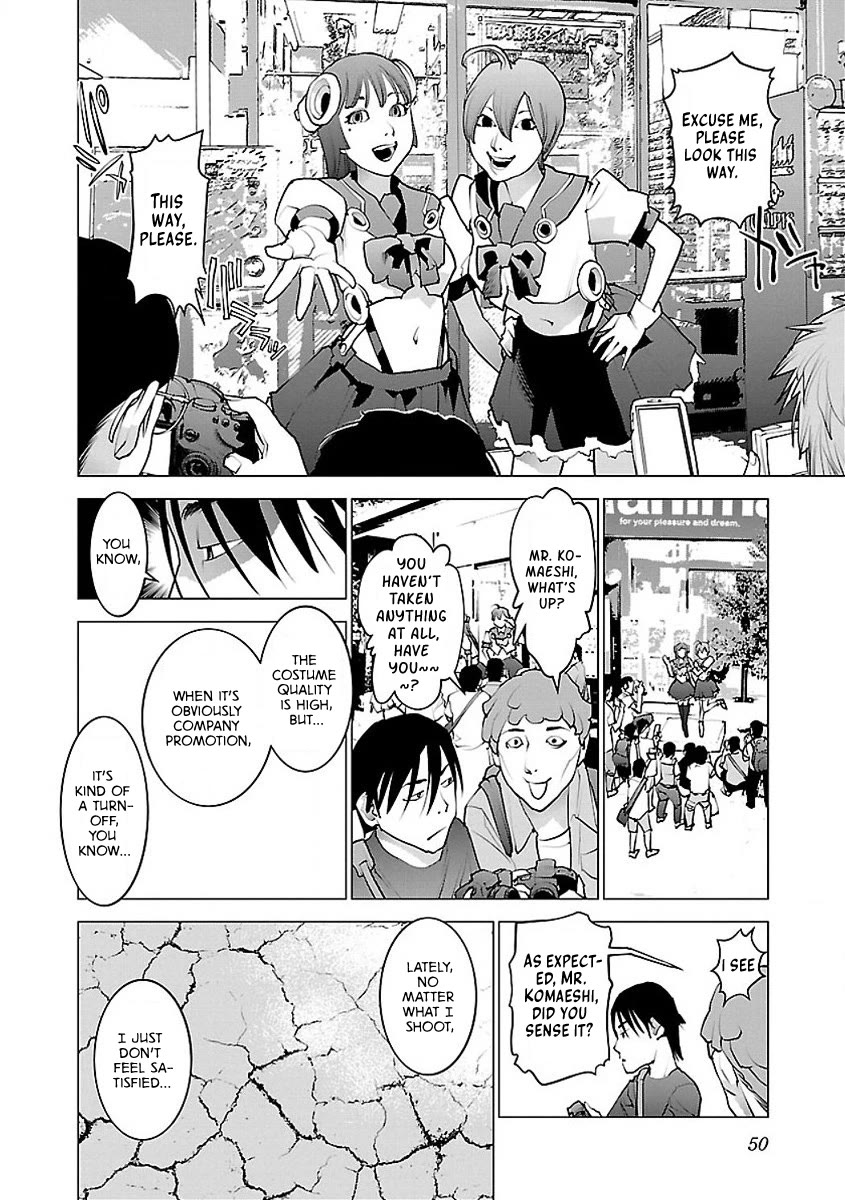 Seishokuki Chapter 53 page 22 - Chapter 53: Akihabara amateur live cosplayer Izumi, 17 years old