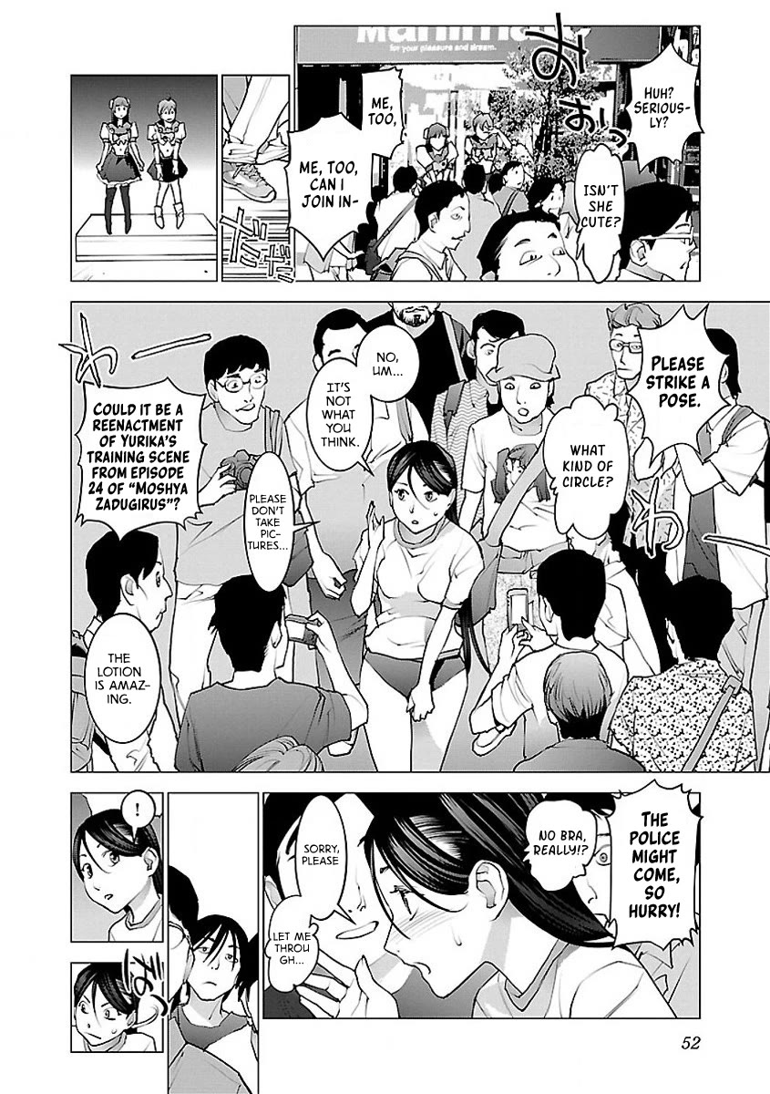 Seishokuki Chapter 53 page 24 - Chapter 53: Akihabara amateur live cosplayer Izumi, 17 years old