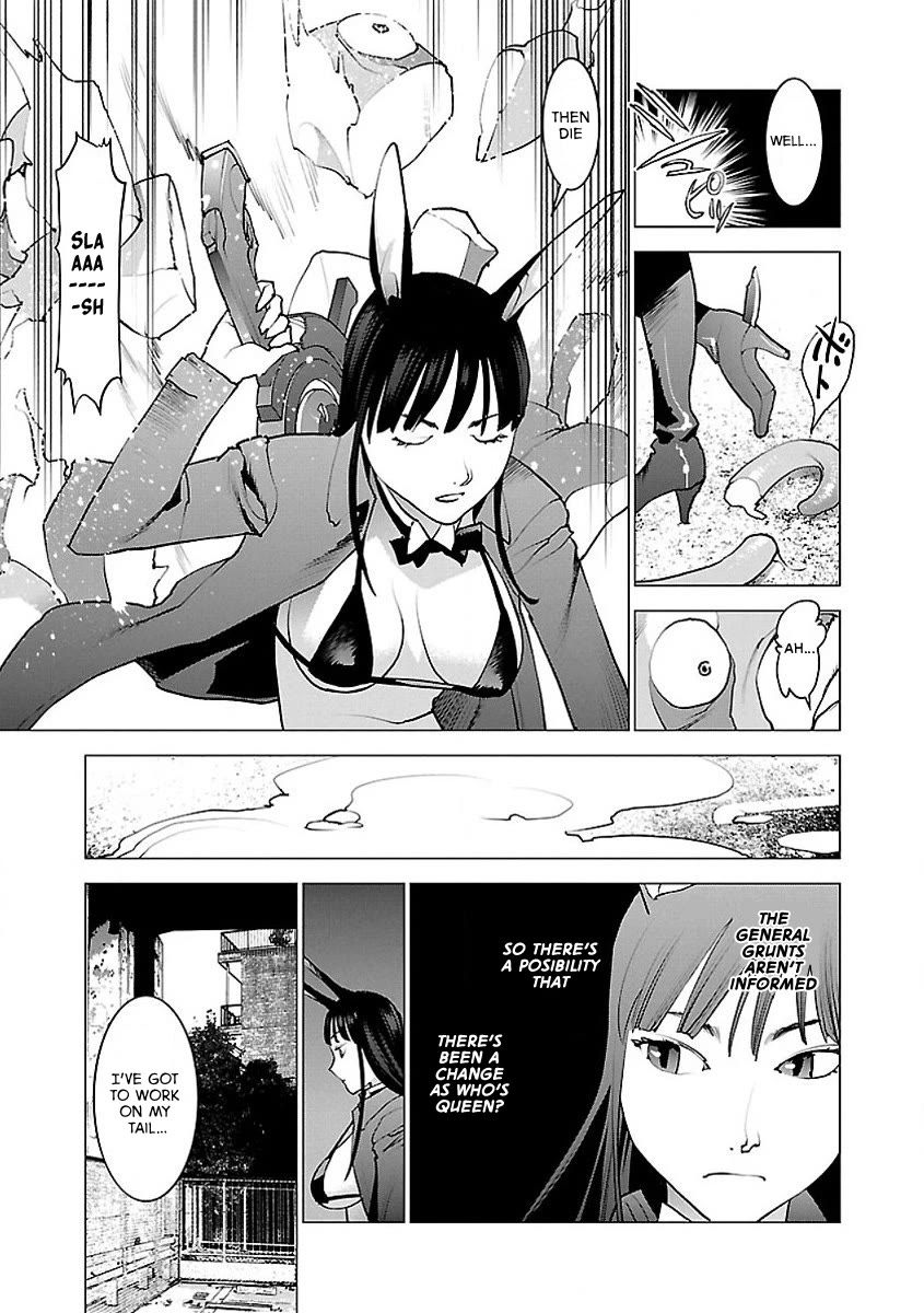 Seishokuki Chapter 53 page 7 - Chapter 53: Akihabara amateur live cosplayer Izumi, 17 years old