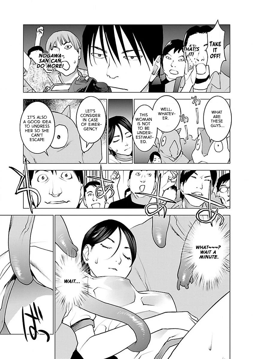Seishokuki Chapter 54 page 11 - Chapter 54: The way of a man's life
