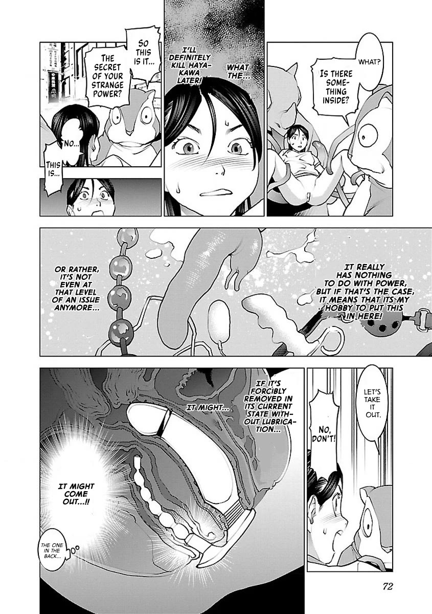 Seishokuki Chapter 54 page 16 - Chapter 54: The way of a man's life