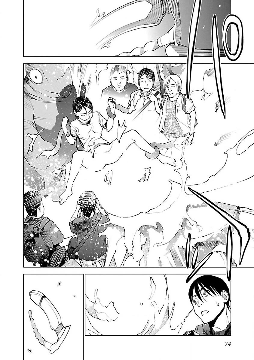 Seishokuki Chapter 54 page 18 - Chapter 54: The way of a man's life