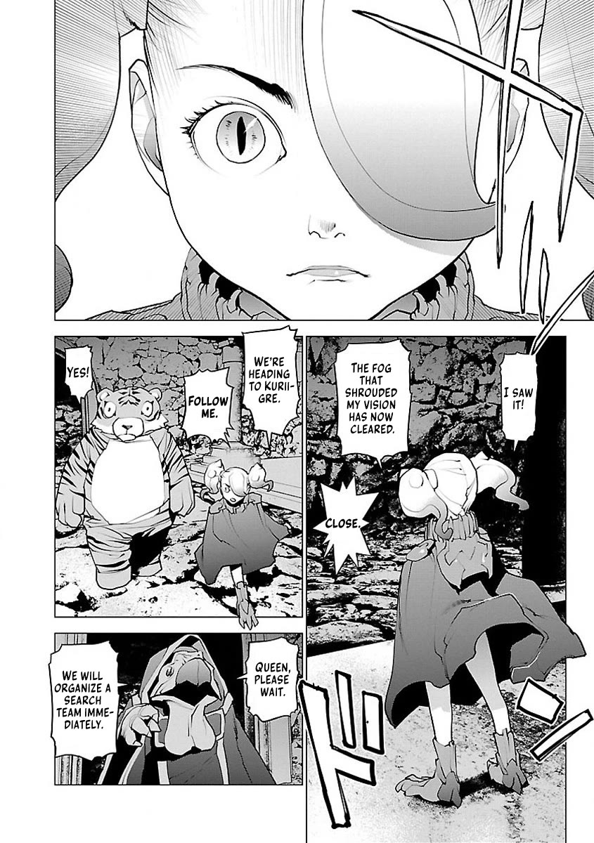 Seishokuki Chapter 54 page 20 - Chapter 54: The way of a man's life
