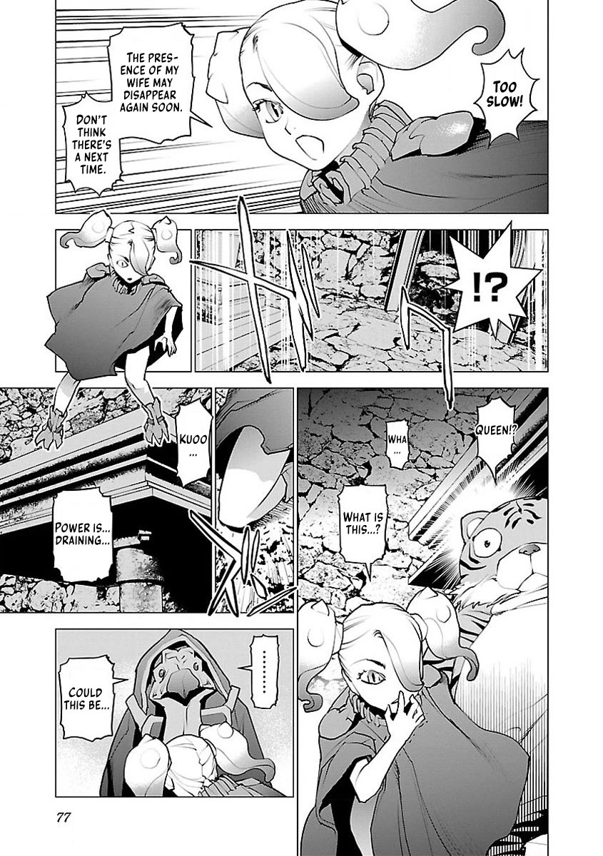 Seishokuki Chapter 54 page 21 - Chapter 54: The way of a man's life