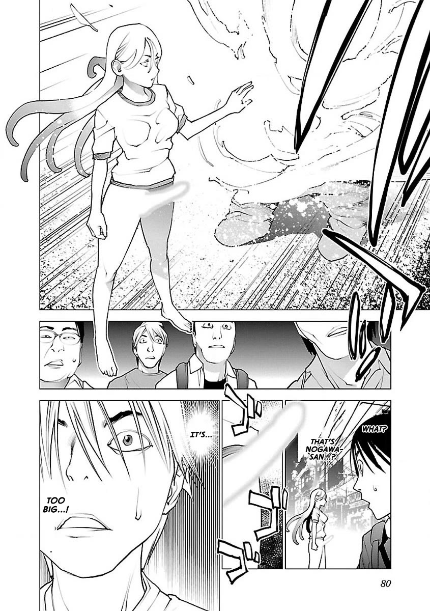 Seishokuki Chapter 54 page 25 - Chapter 54: The way of a man's life
