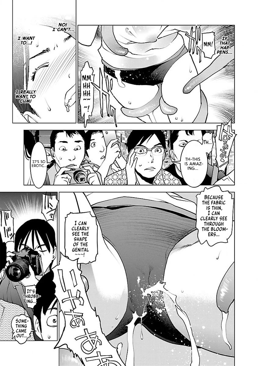 Seishokuki Chapter 54 page 3 - Chapter 54: The way of a man's life