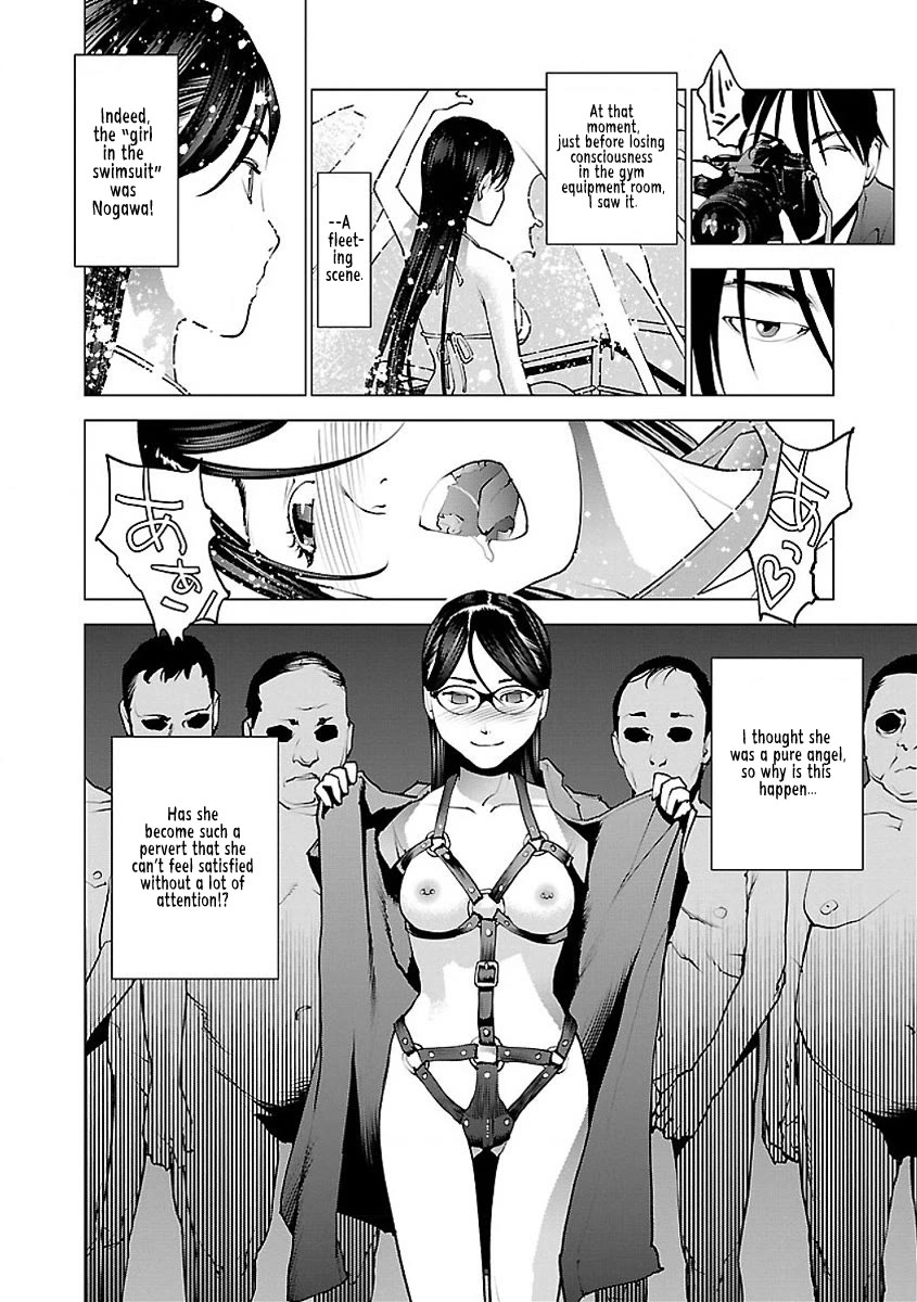 Seishokuki Chapter 54 page 4 - Chapter 54: The way of a man's life