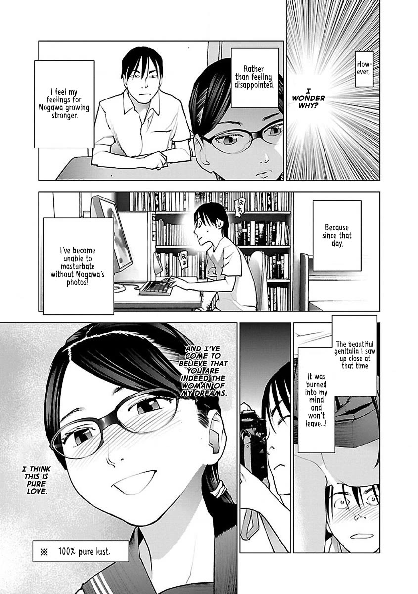 Seishokuki Chapter 54 page 5 - Chapter 54: The way of a man's life