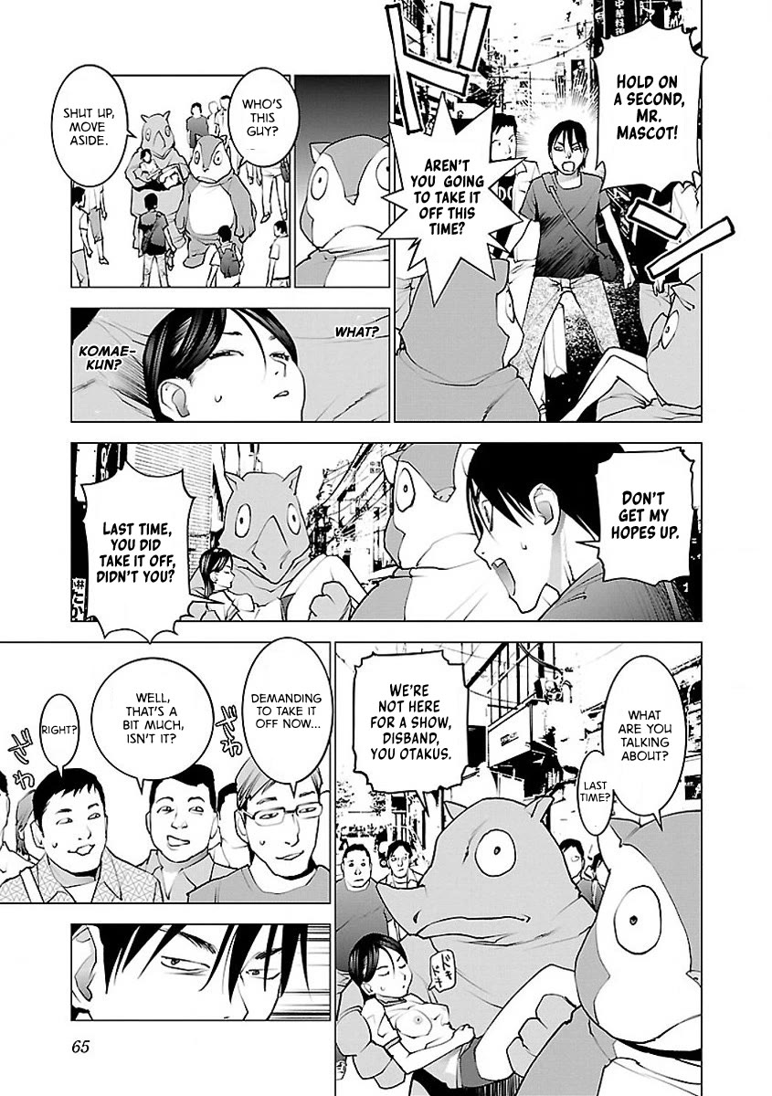 Seishokuki Chapter 54 page 9 - Chapter 54: The way of a man's life
