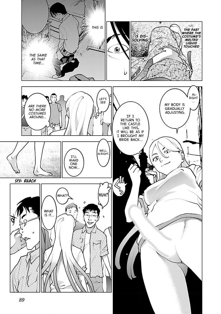 Seishokuki Chapter 55 page 10 - Chapter 55: Trouble darkness