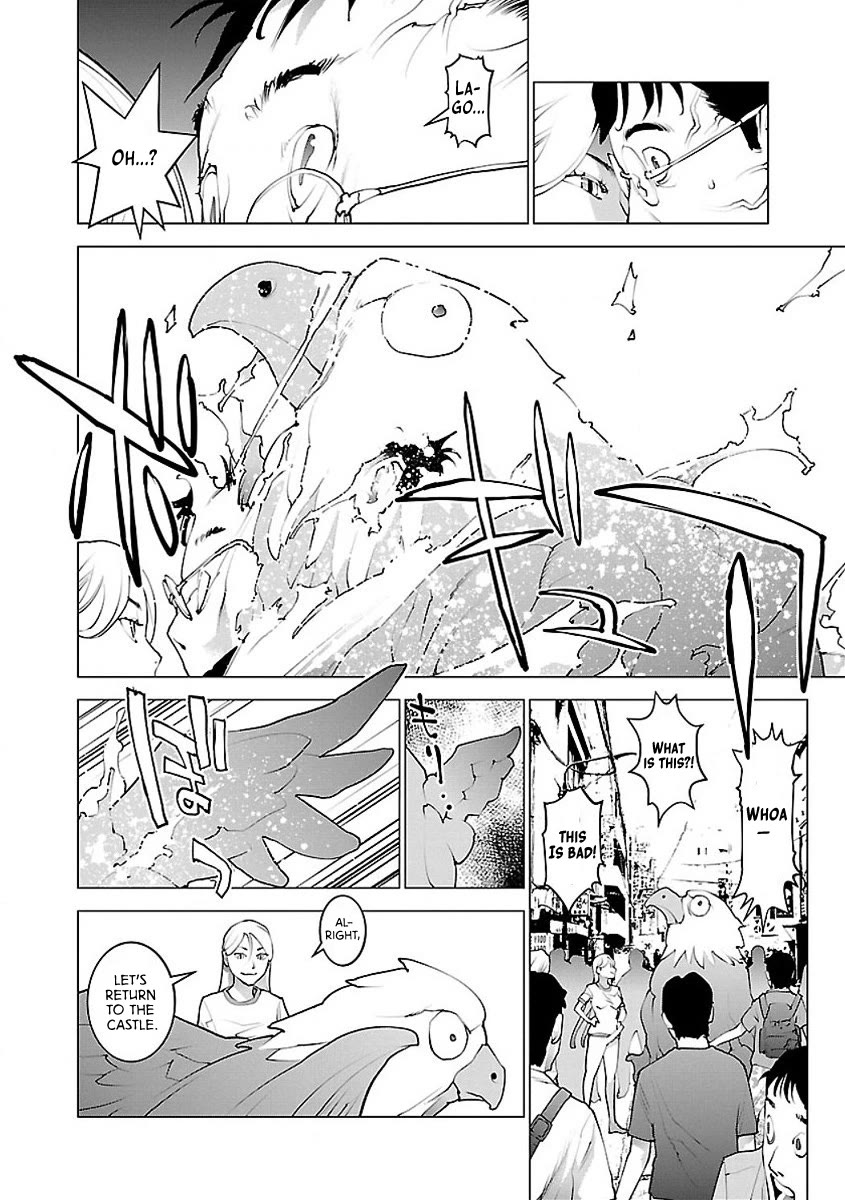 Seishokuki Chapter 55 page 13 - Chapter 55: Trouble darkness