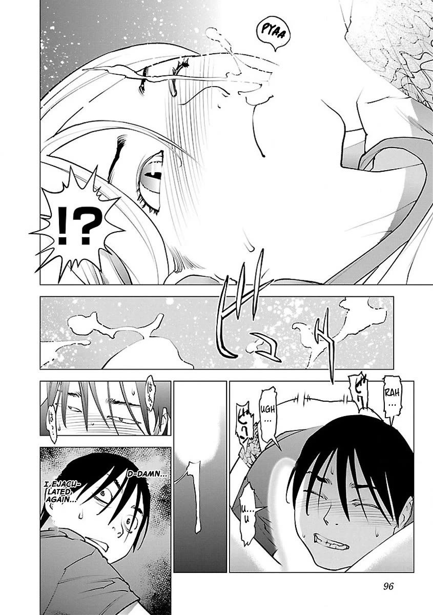 Seishokuki Chapter 55 page 17 - Chapter 55: Trouble darkness
