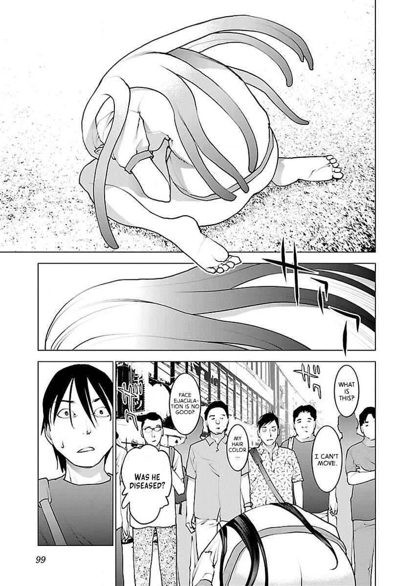 Seishokuki Chapter 55 page 20 - Chapter 55: Trouble darkness