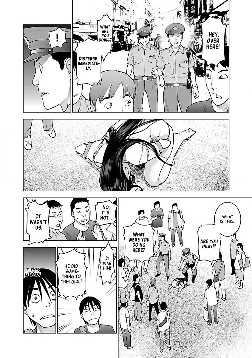 Seishokuki Chapter 55 page 21 - Chapter 55: Trouble darkness
