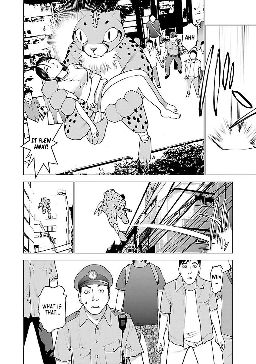 Seishokuki Chapter 55 page 23 - Chapter 55: Trouble darkness