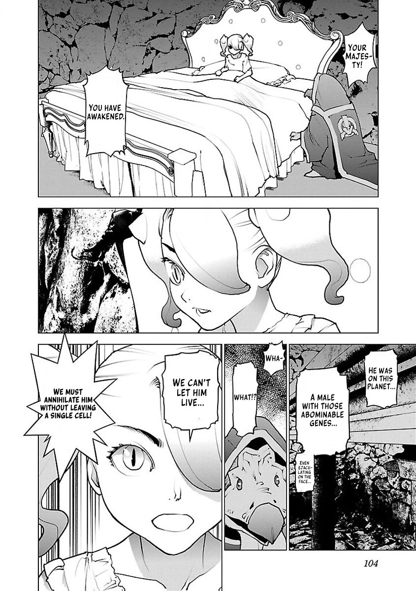 Seishokuki Chapter 55 page 25 - Chapter 55: Trouble darkness