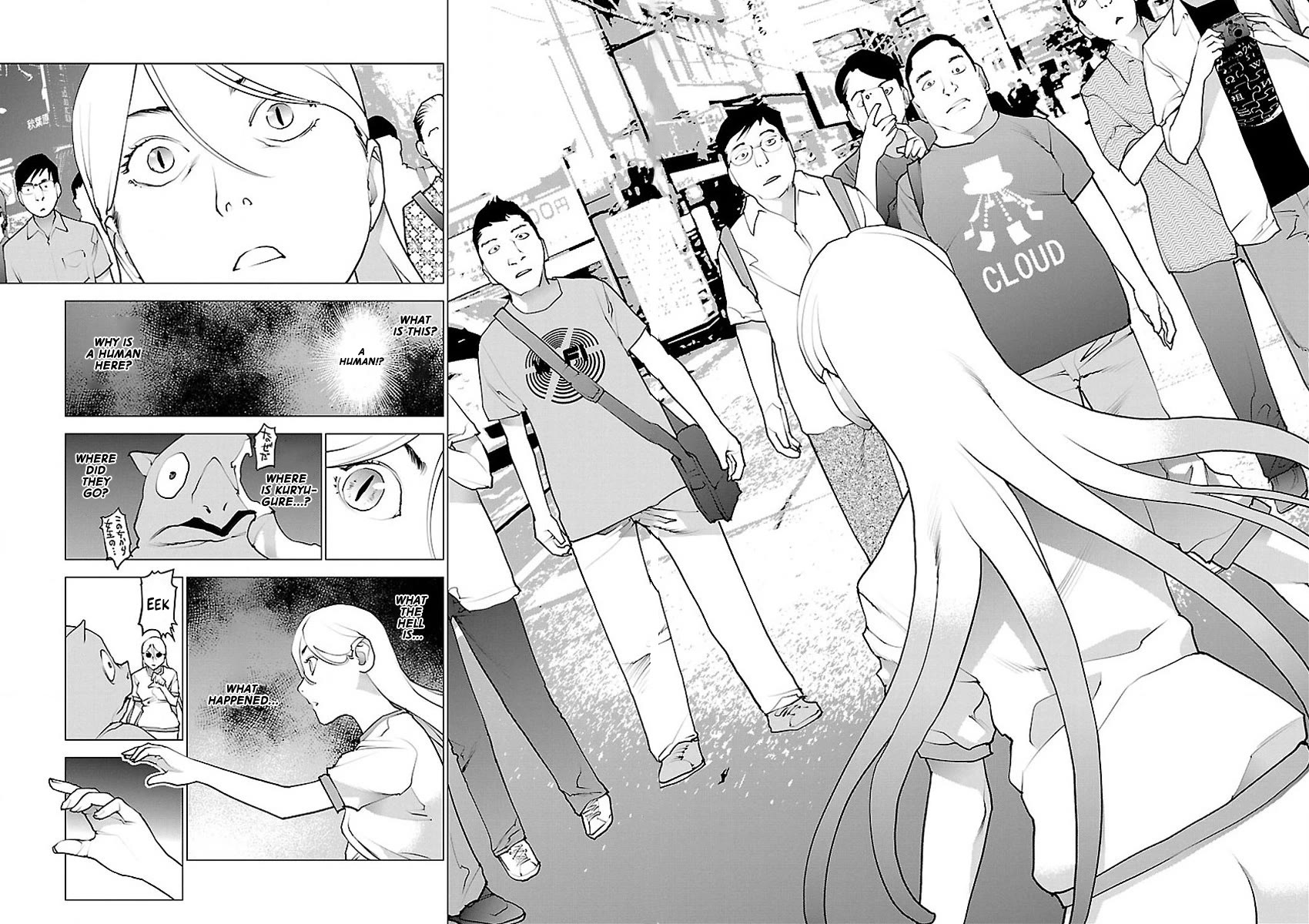 Seishokuki Chapter 55 page 4 - Chapter 55: Trouble darkness