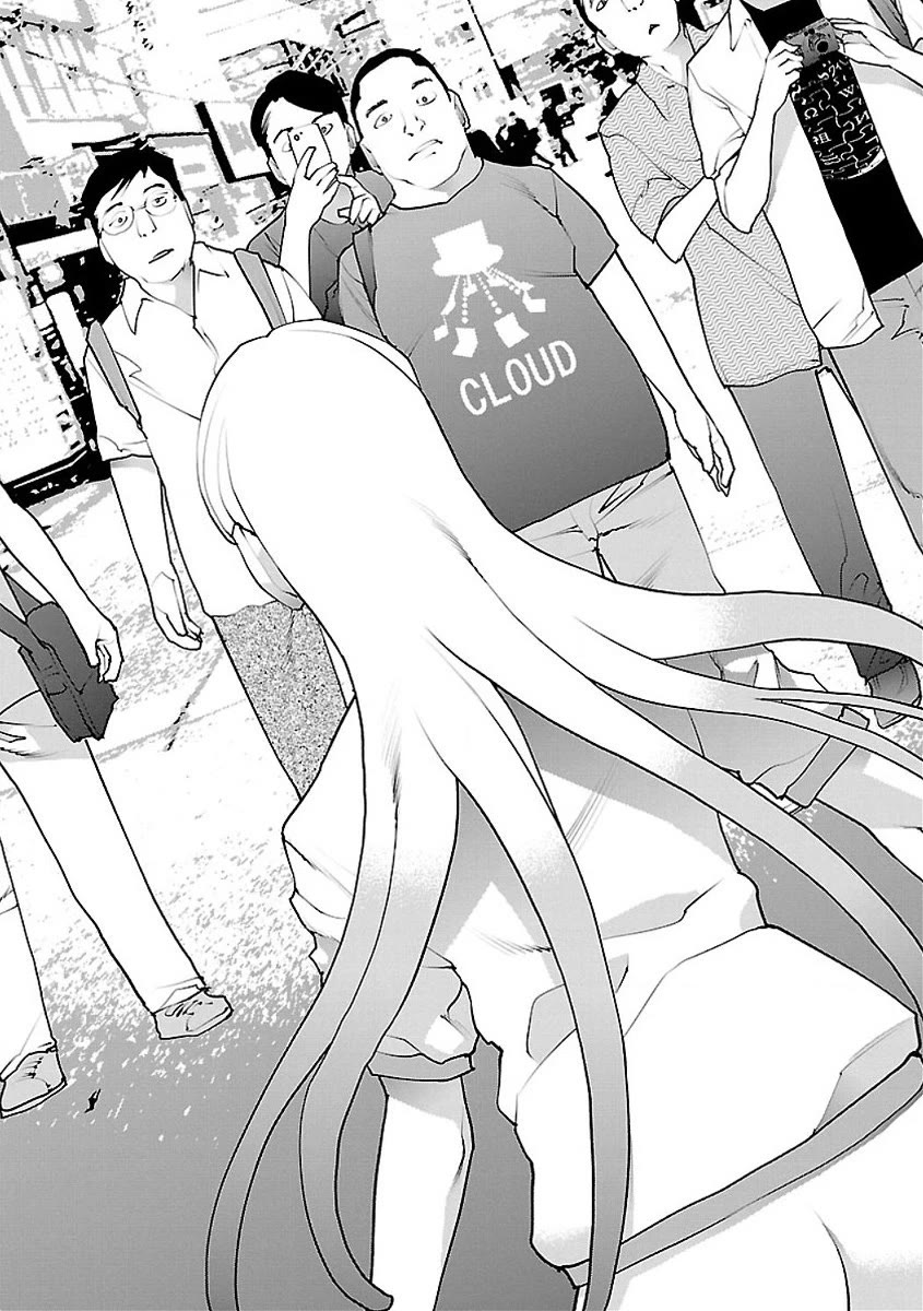 Seishokuki Chapter 55 page 5 - Chapter 55: Trouble darkness