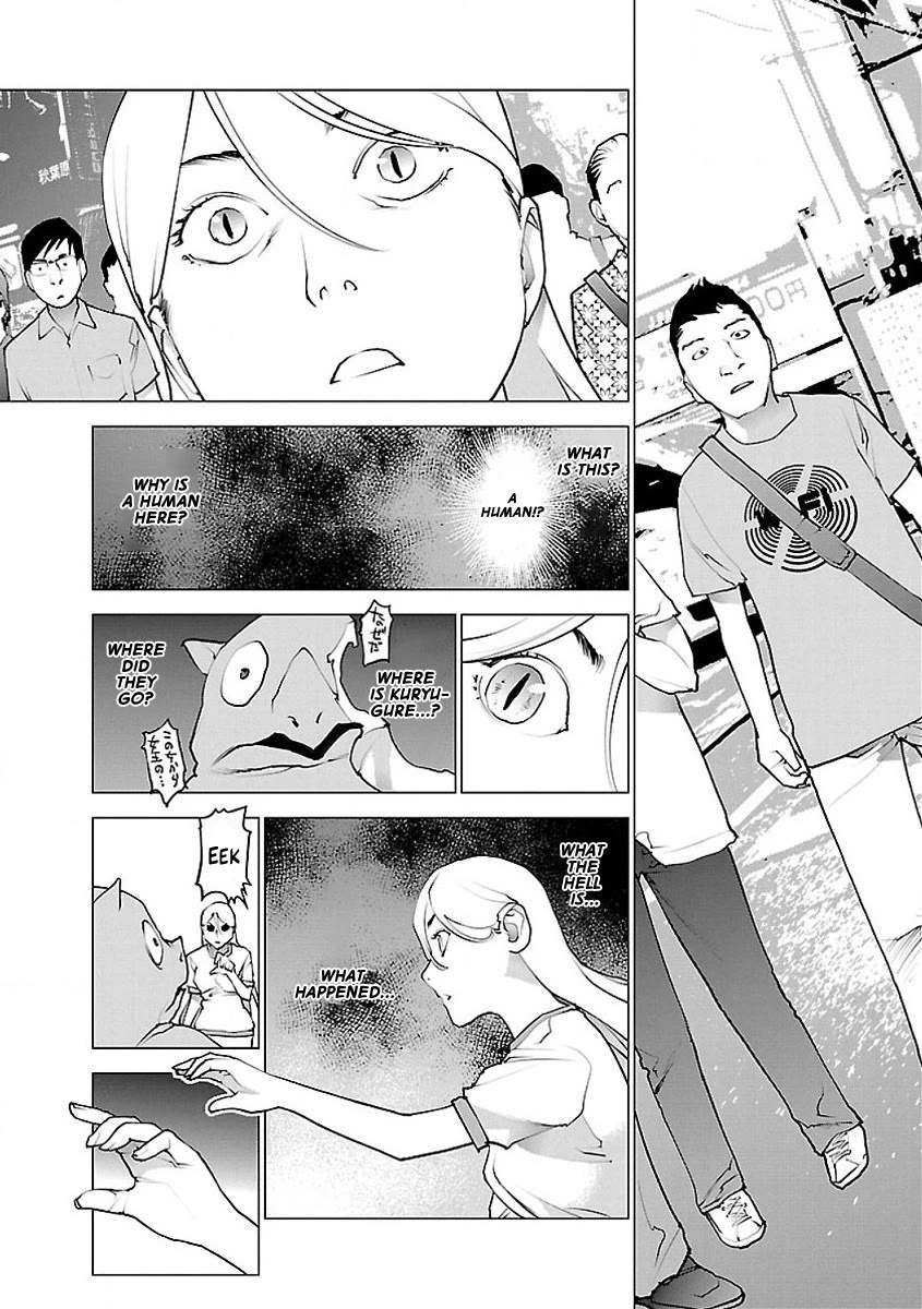 Seishokuki Chapter 55 page 6 - Chapter 55: Trouble darkness