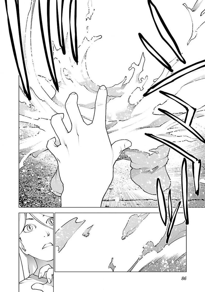 Seishokuki Chapter 55 page 7 - Chapter 55: Trouble darkness