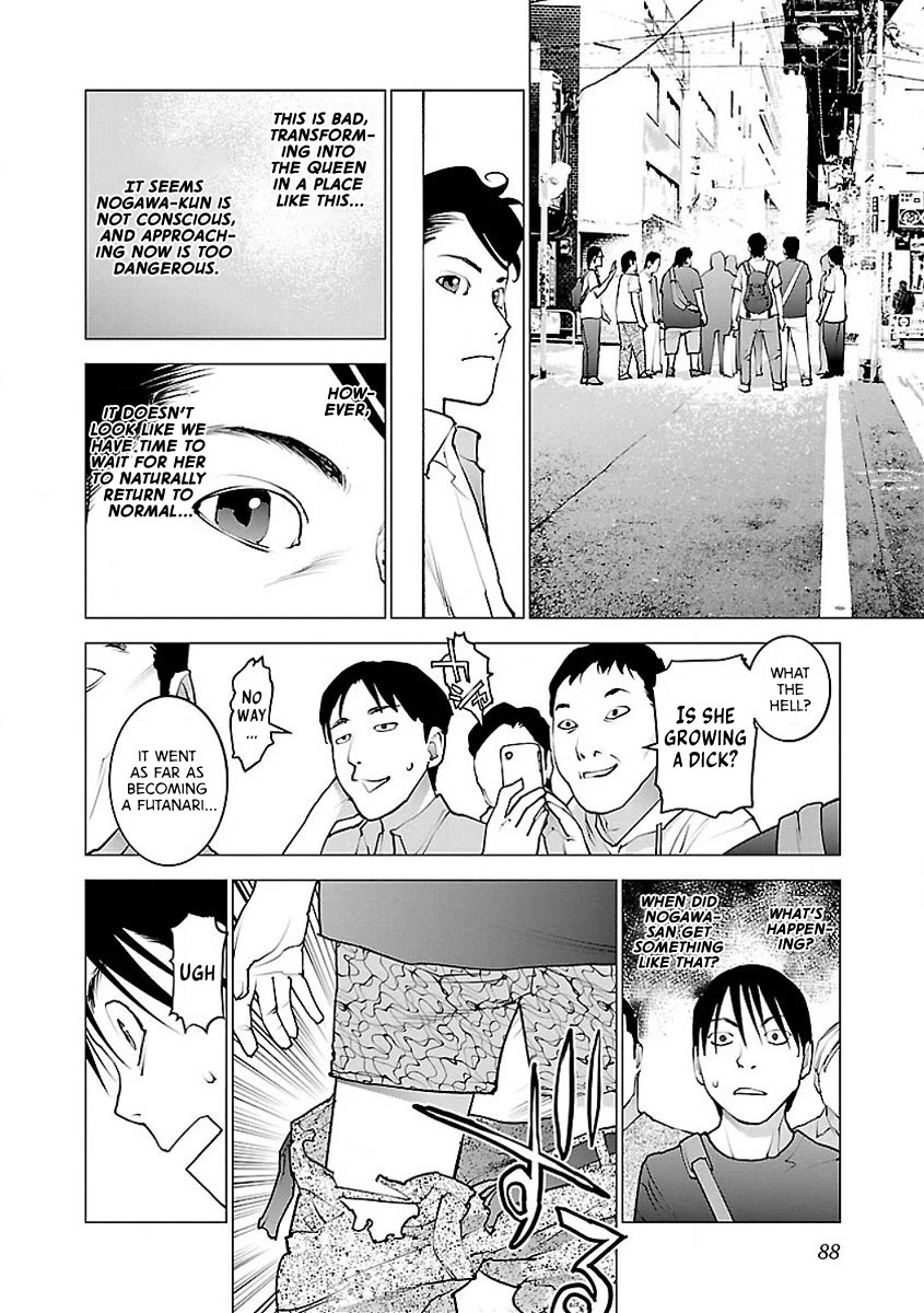 Seishokuki Chapter 55 page 9 - Chapter 55: Trouble darkness