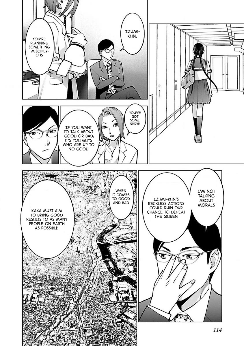 Seishokuki Chapter 56 page 10 - Chapter 56: A sound mind in an erotic body
