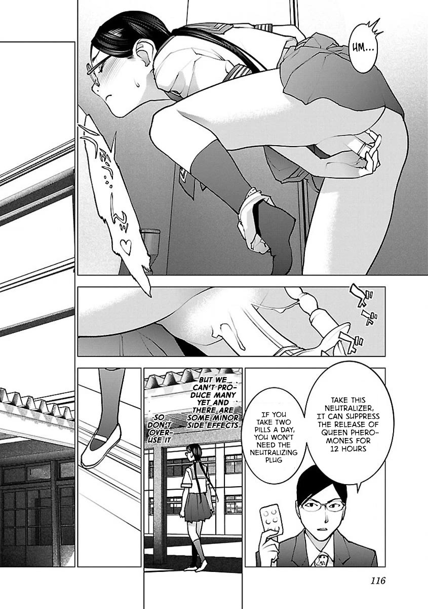 Seishokuki Chapter 56 page 12 - Chapter 56: A sound mind in an erotic body