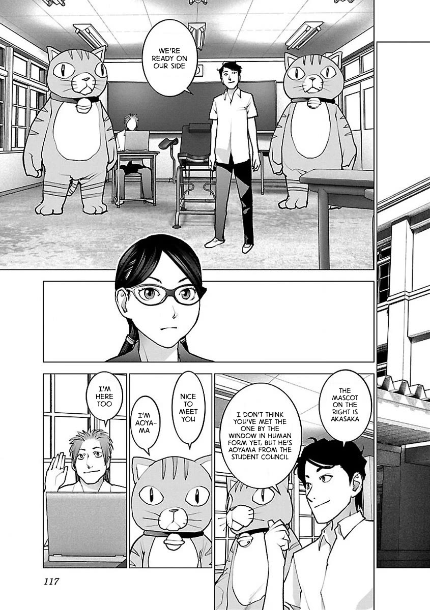Seishokuki Chapter 56 page 13 - Chapter 56: A sound mind in an erotic body
