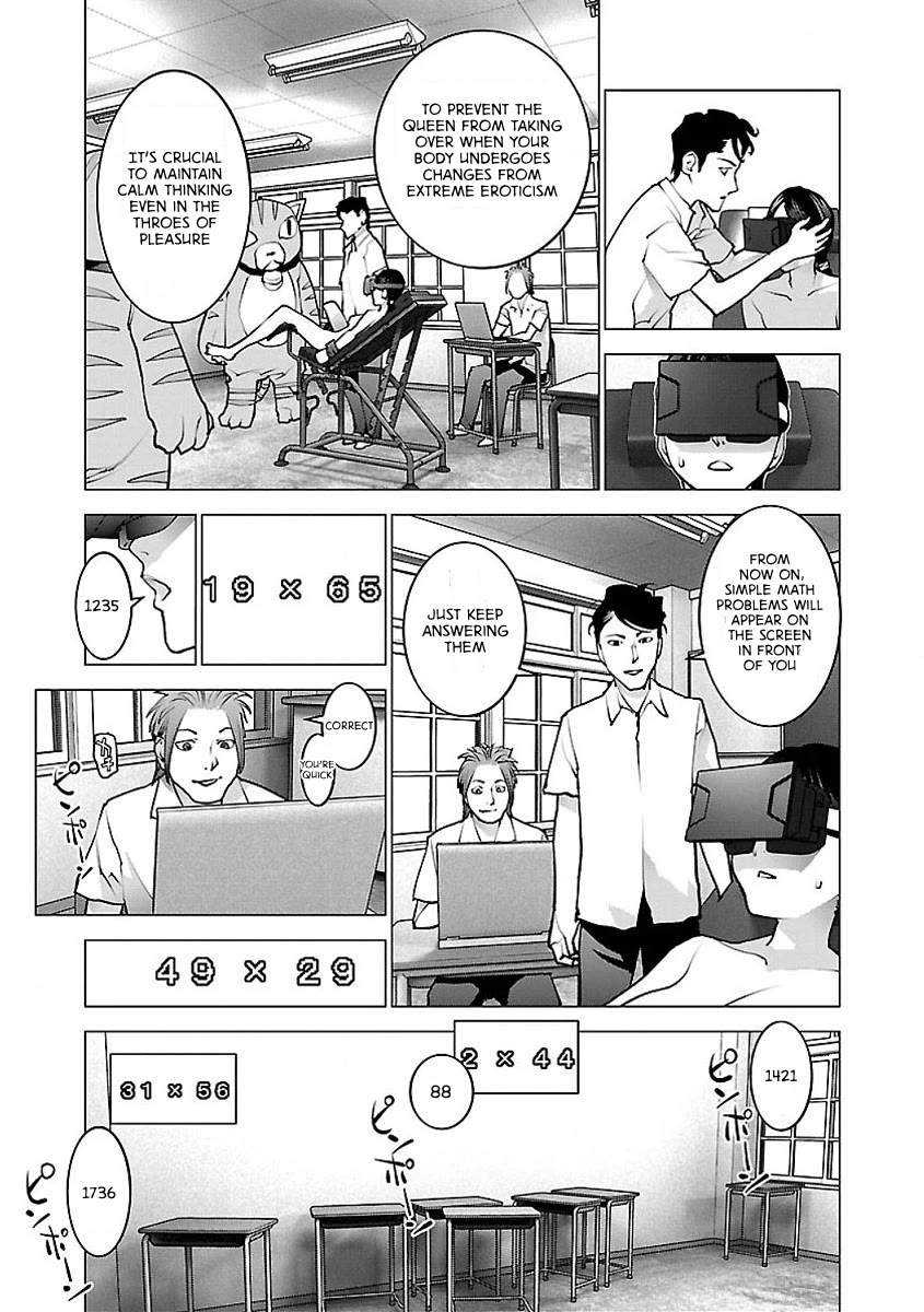 Seishokuki Chapter 56 page 17 - Chapter 56: A sound mind in an erotic body