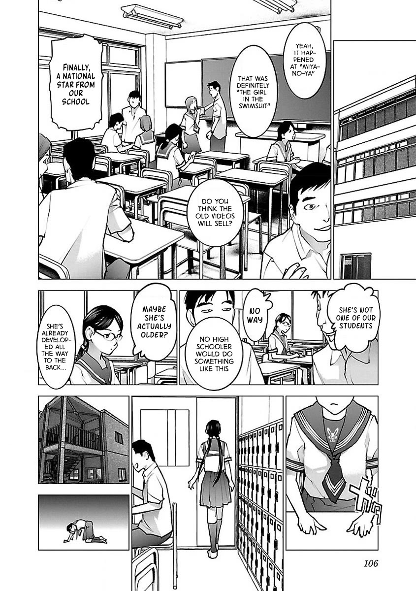 Seishokuki Chapter 56 page 2 - Chapter 56: A sound mind in an erotic body