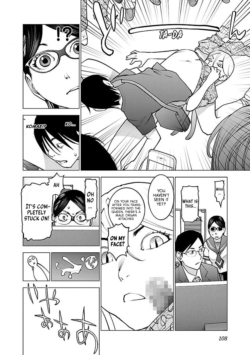 Seishokuki Chapter 56 page 4 - Chapter 56: A sound mind in an erotic body