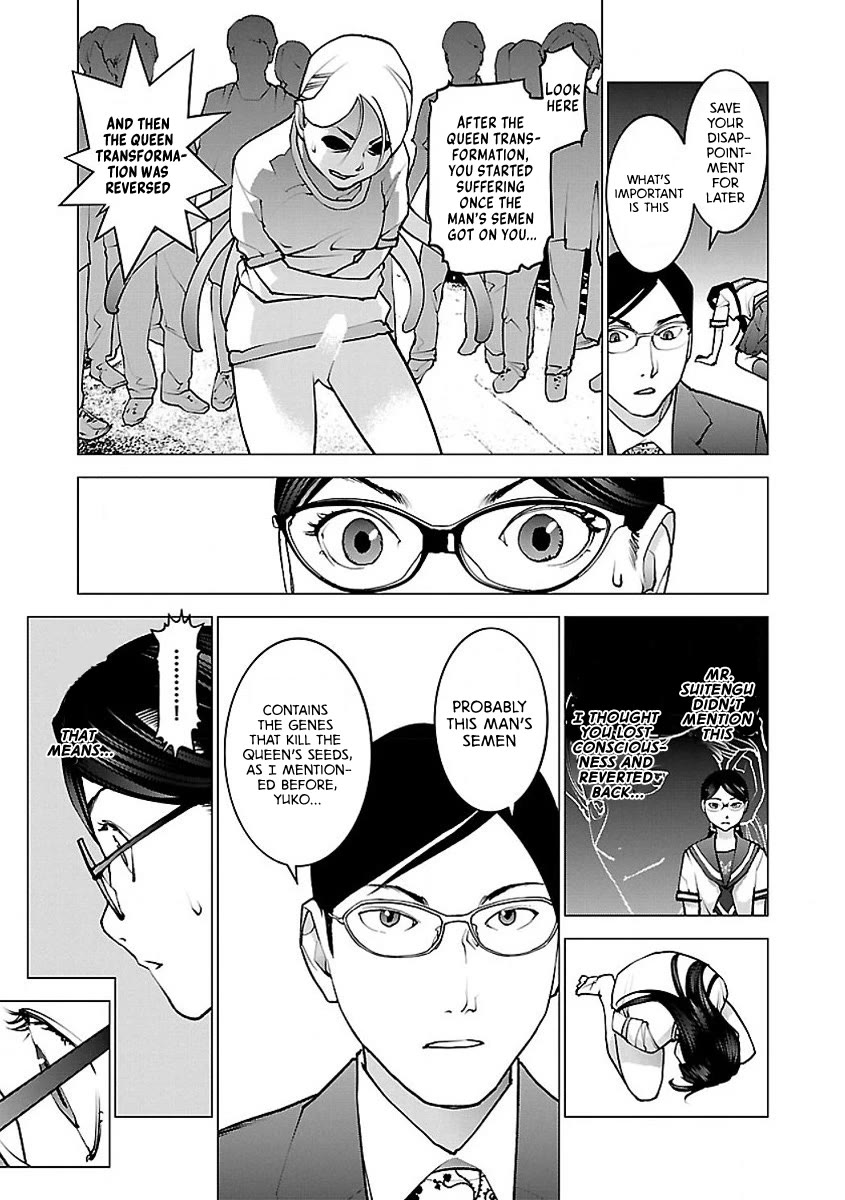 Seishokuki Chapter 56 page 5 - Chapter 56: A sound mind in an erotic body