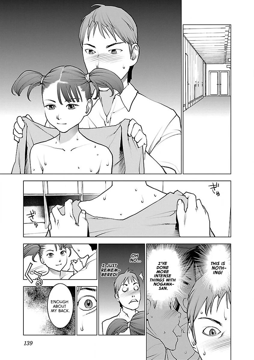 Seishokuki Chapter 57 page 11 - Chapter 57: ...Teeth?