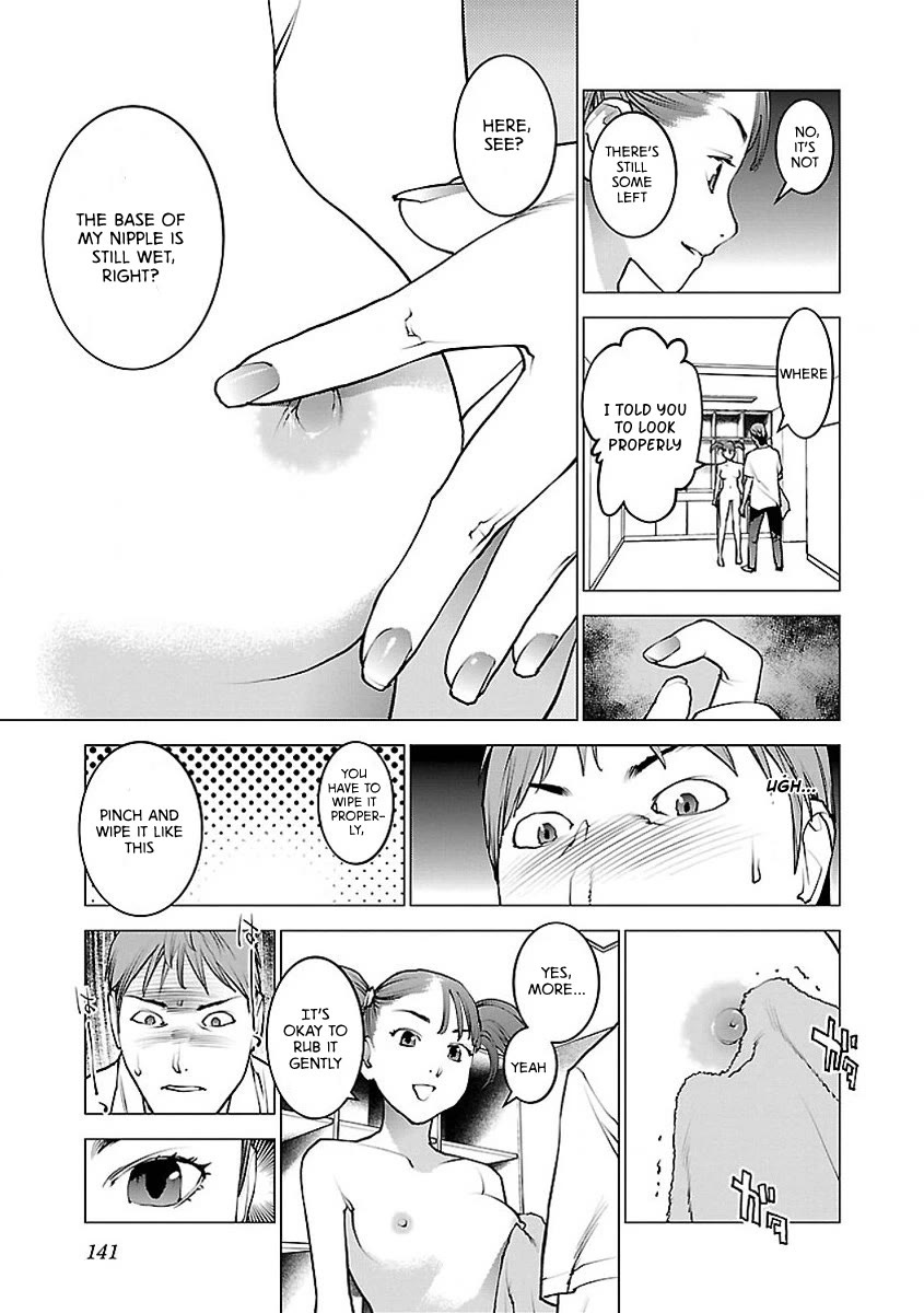 Seishokuki Chapter 57 page 13 - Chapter 57: ...Teeth?