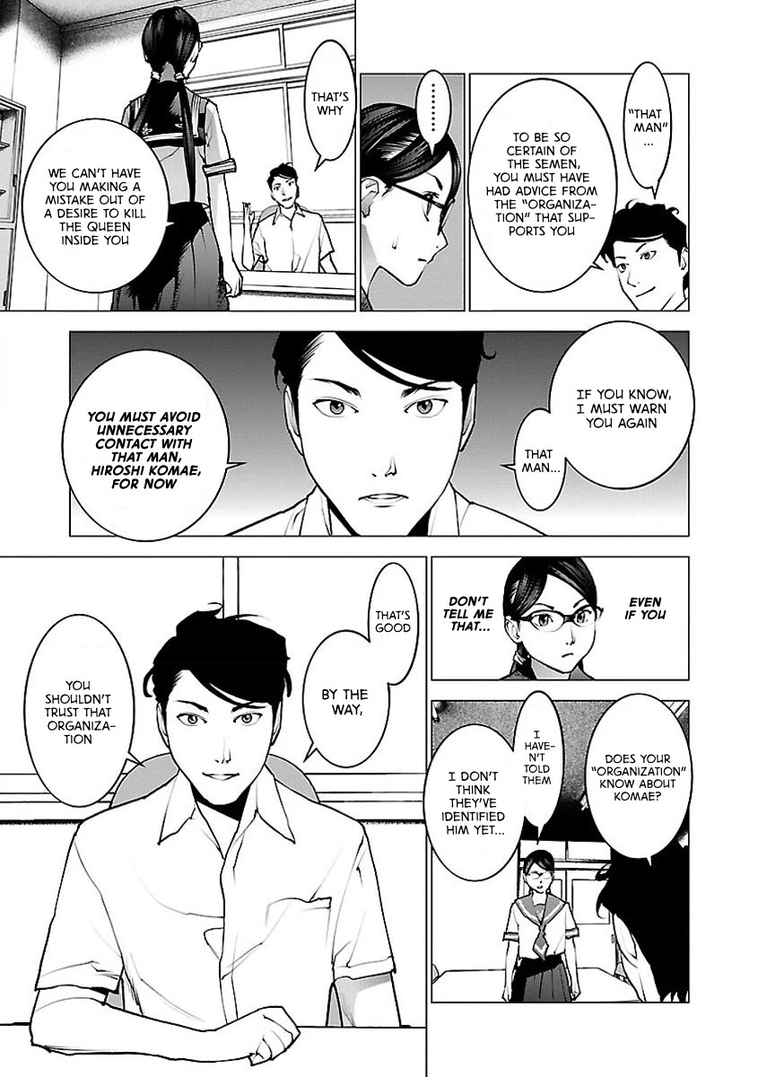 Seishokuki Chapter 57 page 17 - Chapter 57: ...Teeth?