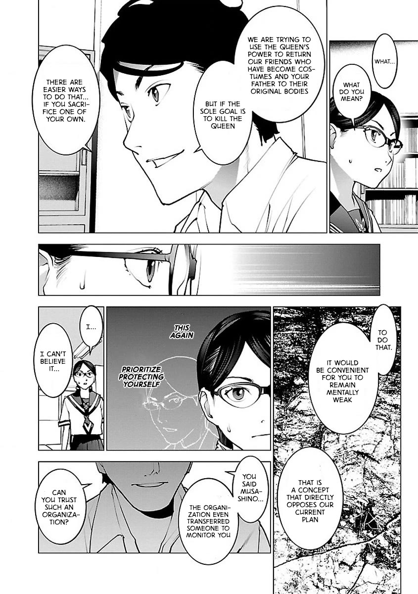 Seishokuki Chapter 57 page 18 - Chapter 57: ...Teeth?