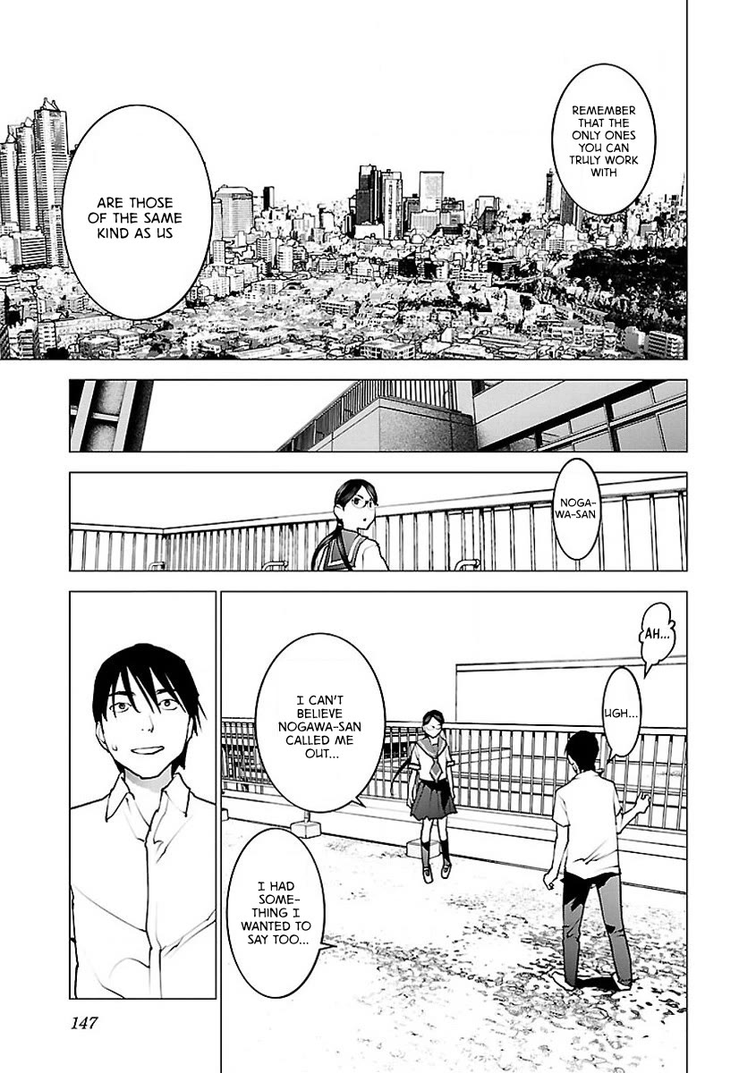 Seishokuki Chapter 57 page 19 - Chapter 57: ...Teeth?