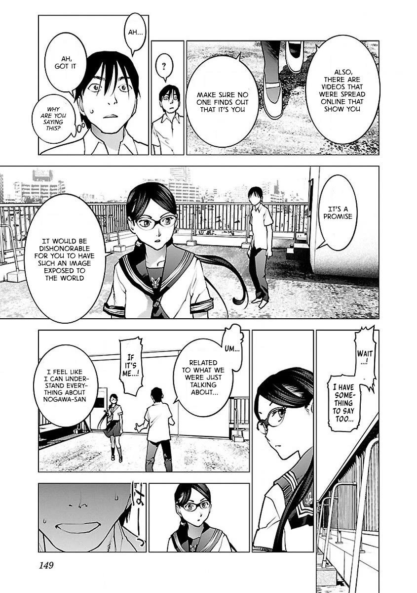 Seishokuki Chapter 57 page 21 - Chapter 57: ...Teeth?