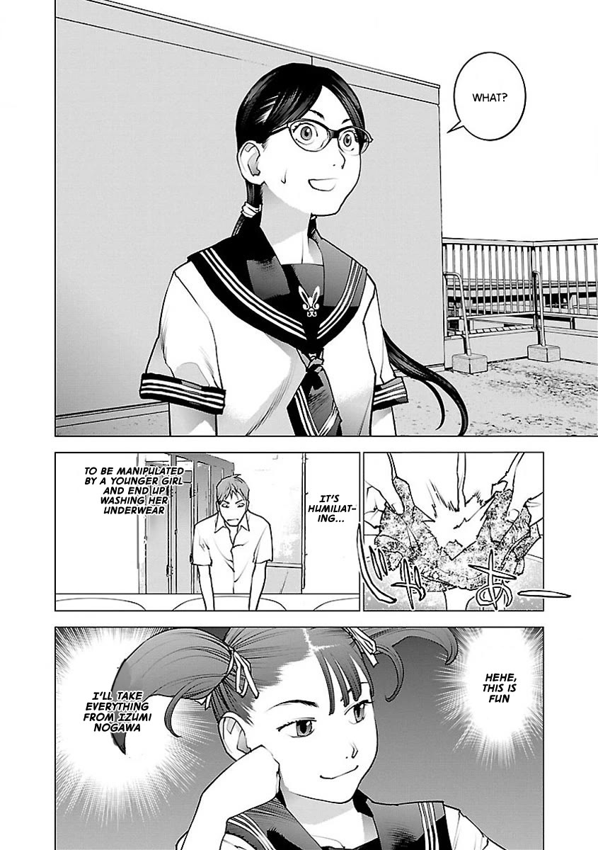 Seishokuki Chapter 57 page 25 - Chapter 57: ...Teeth?