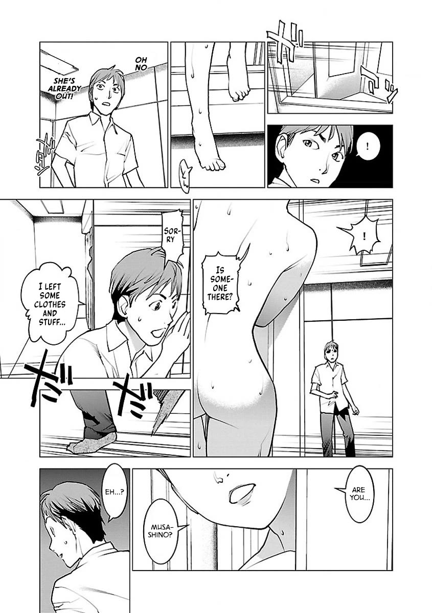 Seishokuki Chapter 57 page 3 - Chapter 57: ...Teeth?