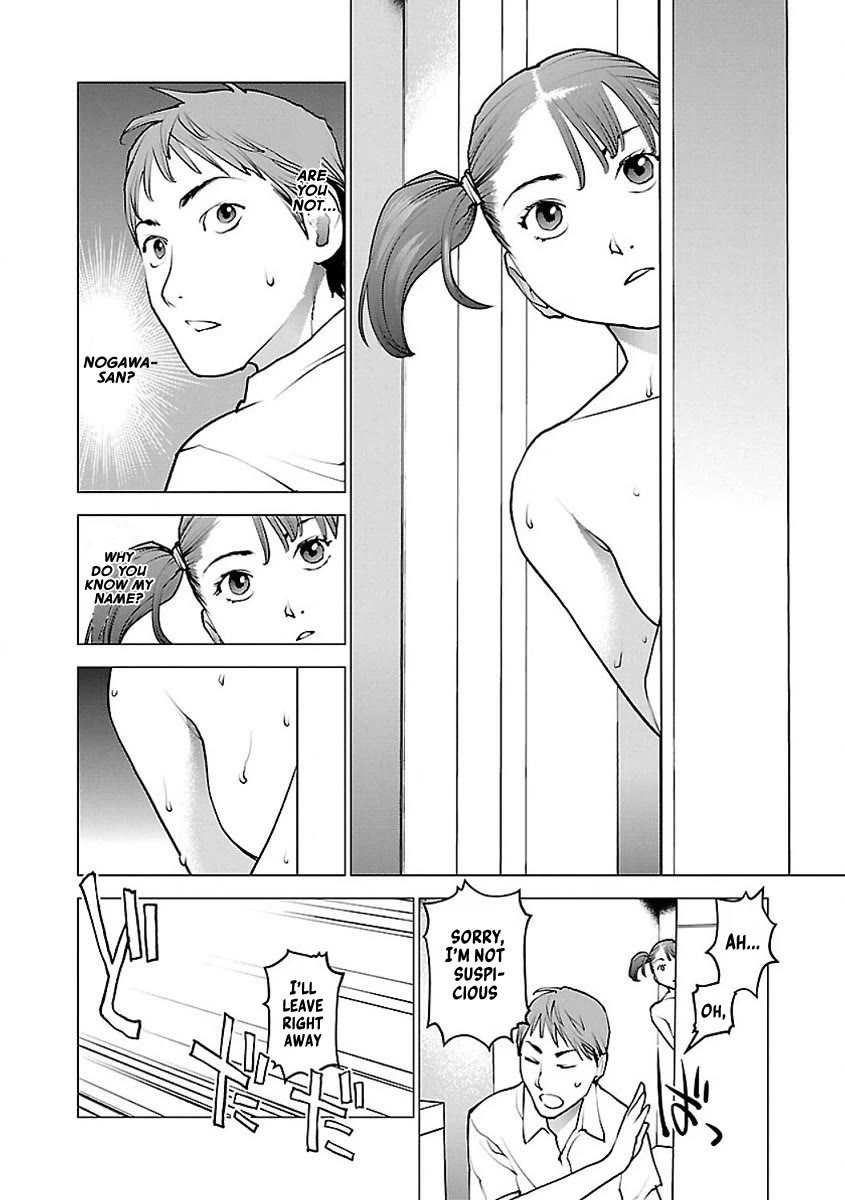 Seishokuki Chapter 57 page 4 - Chapter 57: ...Teeth?