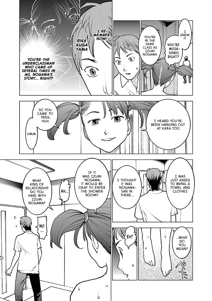 Seishokuki Chapter 57 page 5 - Chapter 57: ...Teeth?