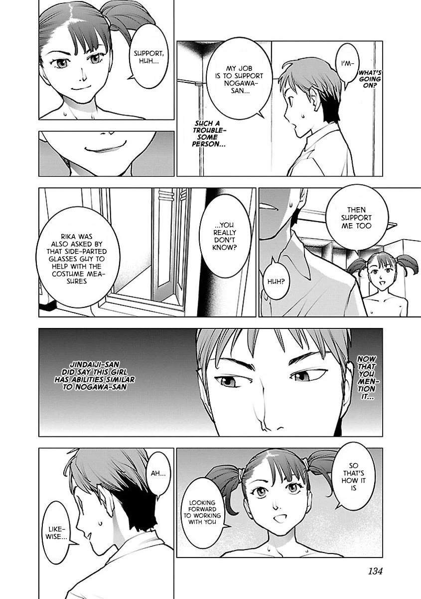 Seishokuki Chapter 57 page 6 - Chapter 57: ...Teeth?